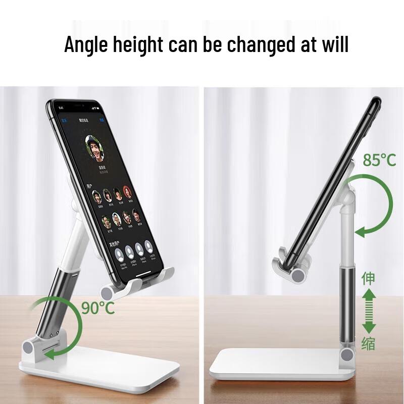 Foldable Telescopic Phone Stand