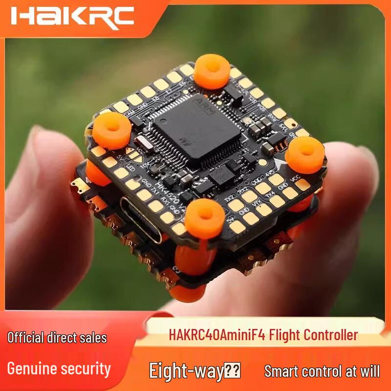 HAKRC F405 FPV Flight Controller & ESC Components