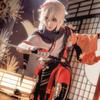   Kostým Kaedehara Kazuha Cosplay Halloween Karneval Kostým Samurai Paruka Červené brýle