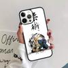 BJJ Brazilian Jiu Jitsu Art Sport Cover For iPhone 17 Air 15 16 14 13 12 Pro Max 11 Pro Max Plus Phone Case Coque
