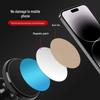 Magnetic Car Phone Holder Suction Cup with Metal Patch