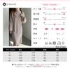 Knit Turtleneck Drop Shoulder Volume Sleeve Midi Length French Dowel Clothes Effect Large One Piece Puff Sleeves Delicate Look Loose Cute Off
