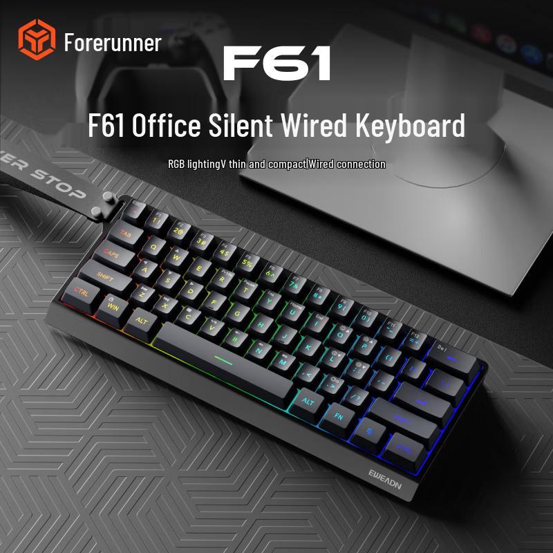

Багаторежимна безшумна мембранна клавіатура EWEADN F61/F68