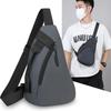 Simple Droplet Shaped Men Chest Bag Solid Color Sports Shoulder Bag Large Capacity Multifunctional Crossbody Bag Unisex
