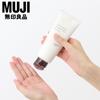 MUJI Firming Line Anti-aging Cosmetics All-in-One Cream, 150g, 1 Pcs