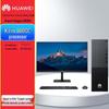 Huawei Qingyun W585x-A066 Business Desktop System (CN Version)