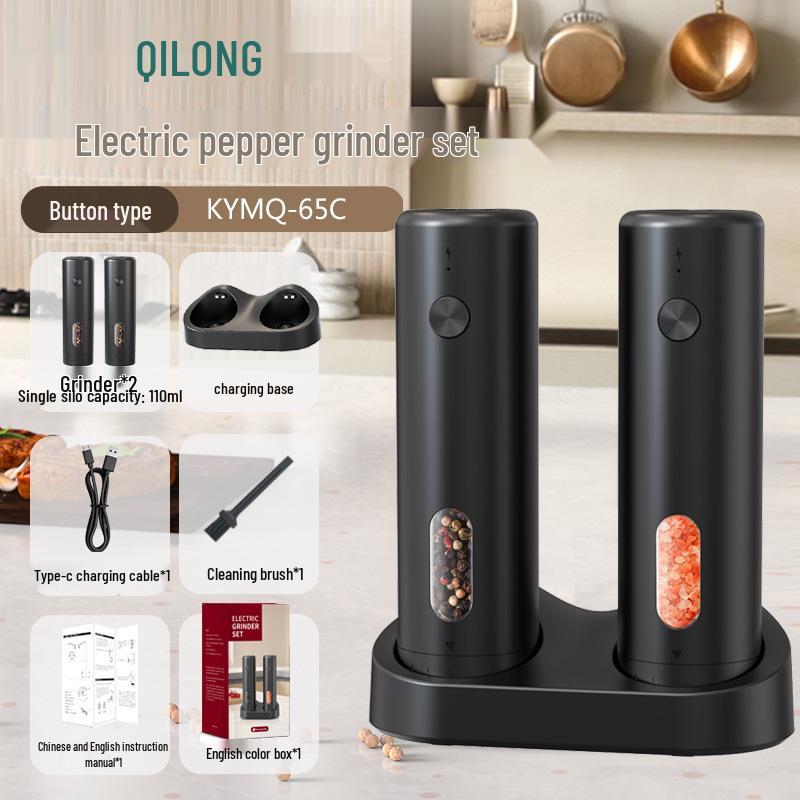 Electric Black Pepper Grinder, Stainless Steel Kitchen Tool with Reinforced Grinding Core