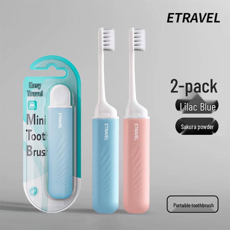 

Etravel Travel Folding Soft Toothbrush Set