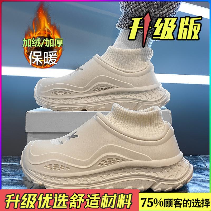 Baotou cotton slippers winter velvet warm bag and cotton shoes fur integrated waterproof and non-slip thick-soled slippers