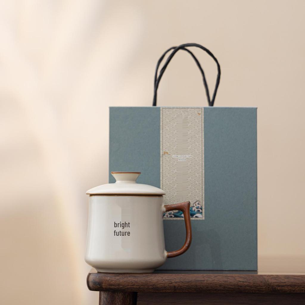 Beige Ru Kiln Teacup: Elegant Water Separation Ceramic Cup - Perfect Gift for Elders and Friends