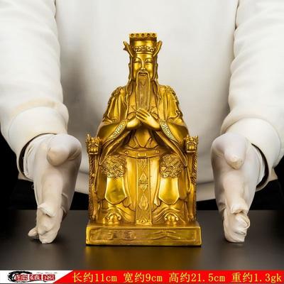Decorazioni per la casa – Statuette