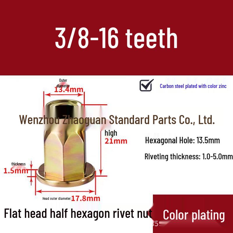 Galvanized Semi-Hex Flat Head Rivet Nut