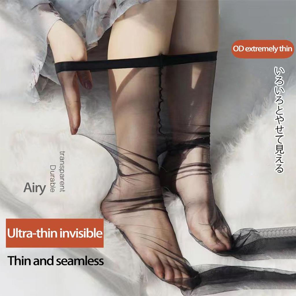 Ultra-Thin Seamless Black Silk Stockings - Sexy, Transparent, Anti-Snag for Women