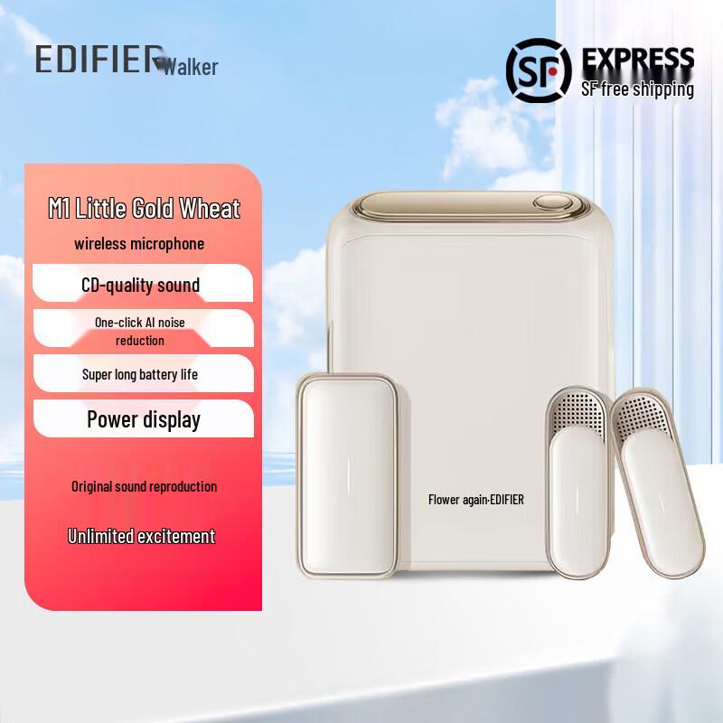 

EDIFIER M1 Dual-Channel Wireless Lavalier Microphone