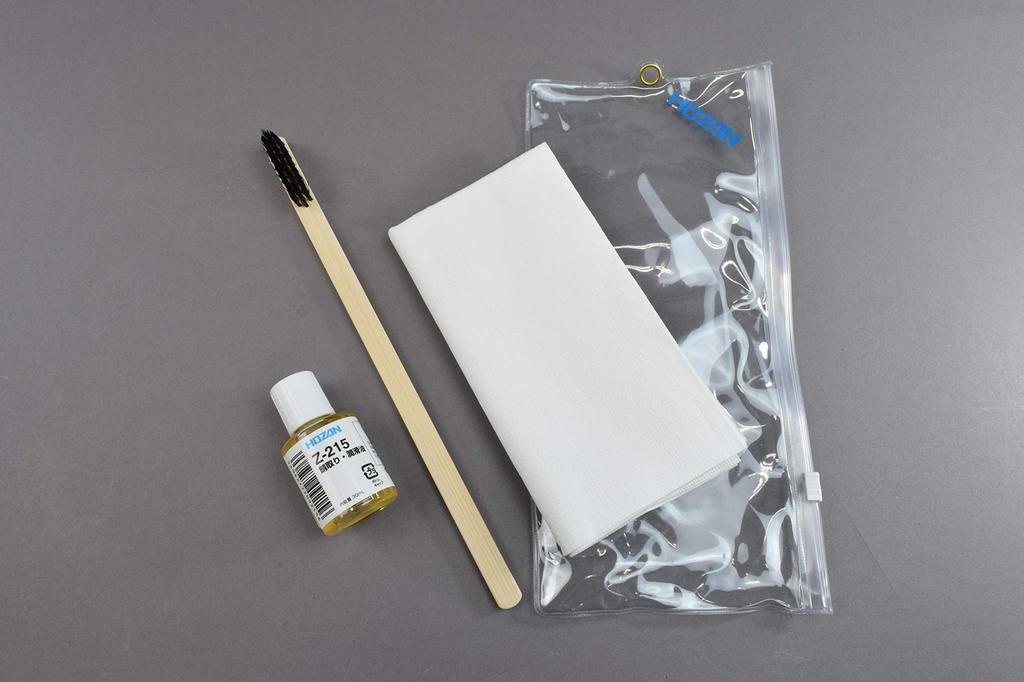 HOZAN Maintenance Kit For Maintenance of Various Tools For Maintenance Before Electrician Skill Exam Z-220AZ