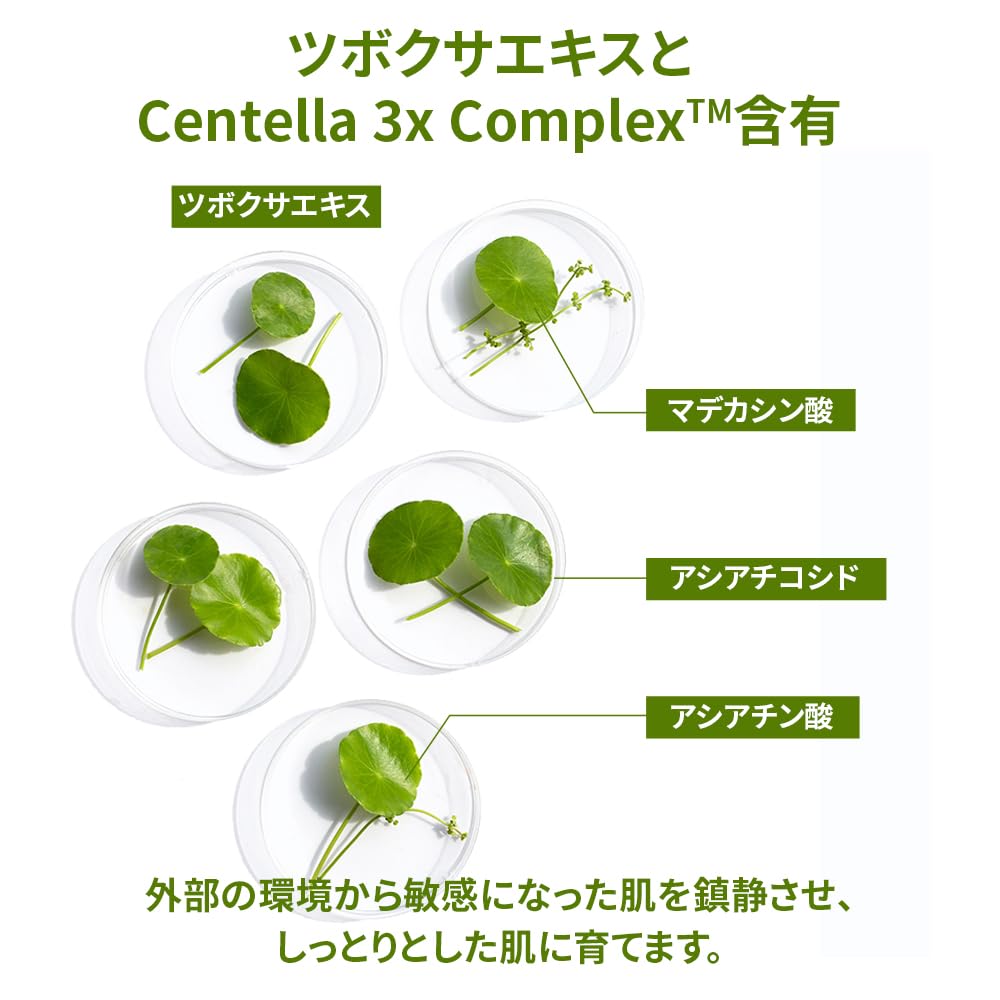 [APLB Official] Retinol Vitamin C Vitamin E Ampoule Serum 40ml