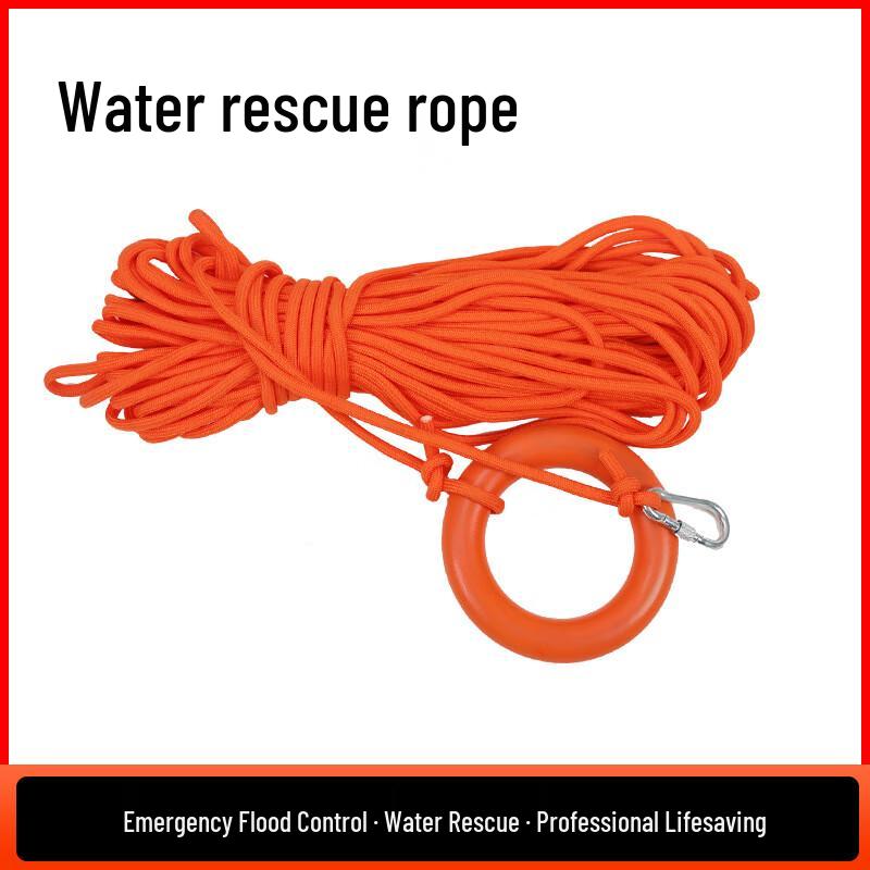 Water Floating Rescue Rope 12mm 30m