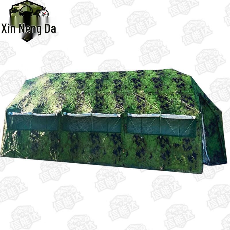 Xinnengda Large Five-Arch Folding Camouflage Tent