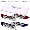 Negs-S Turbo Emblem, Turbo, Car Emblem Sticker, Car Sticker, 0.9 X 4.5 Inches (22 X 115 Mm), Blue Right