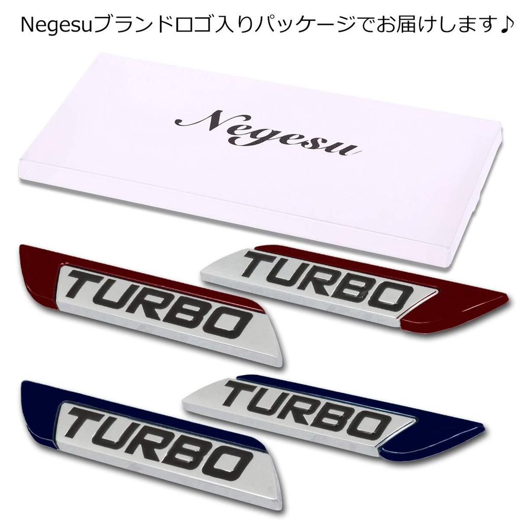 Negs-S Turbo Emblem, Turbo, Car Emblem Sticker, Car Sticker, 0.9 X 4.5 Inches (22 X 115 Mm), Blue Right
