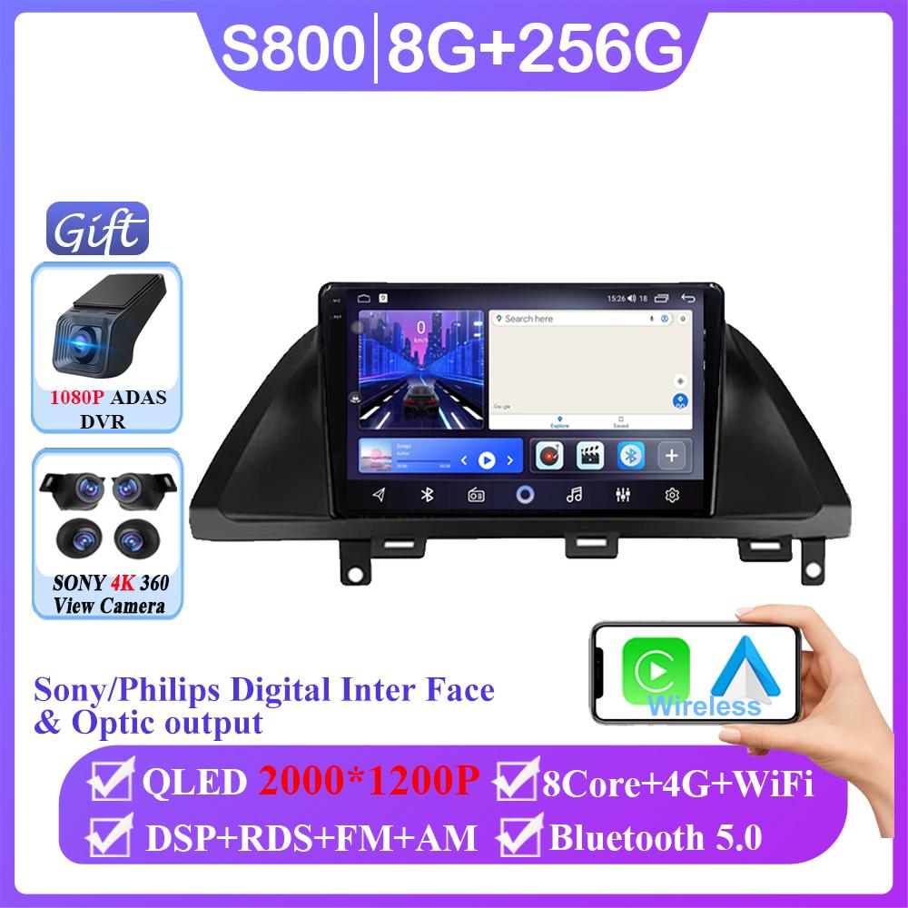 Android 14 For Honda Odyssey 2005 - 2010 Wireless Carplay Auto Radio Multimedia Player No 2din DVD GPS Navigation QLED Screen