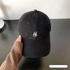 Baseball H Letter Cap For Women Cotton Wide Brim Hat Geometric Pattern Use Casual