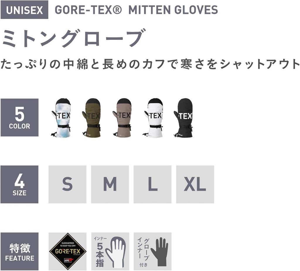 Namelessage Snowboard Gloves for Men and Long Mittens with Inner Size 6 Colors Snow GORE-TEX Women, Gloves, AGE-33M, Black, L, Available, Gloves,