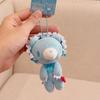 Gloomy Bear 12Cm Blood Pink Lace Plush Toy Style Cute And Creepy Doll For Bag Charm Keychain Collectors Gift