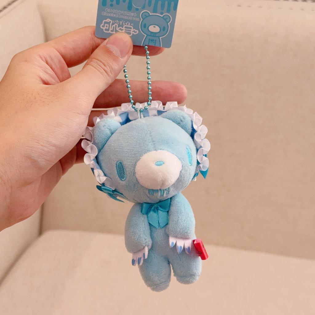 Gloomy Bear 12Cm Blood Pink Lace Plush Toy Style Cute And Creepy Doll For Bag Charm Keychain Collectors Gift