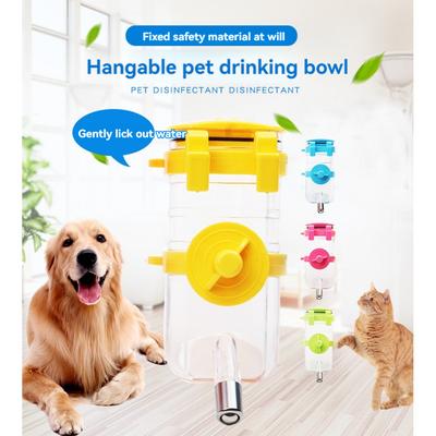 111ml Pet Dog Water Dispenser Easy To Install Dog Water Bottle No Drip Pet Drinker Leak-proof Pet Cage Suspended Water Dispenser