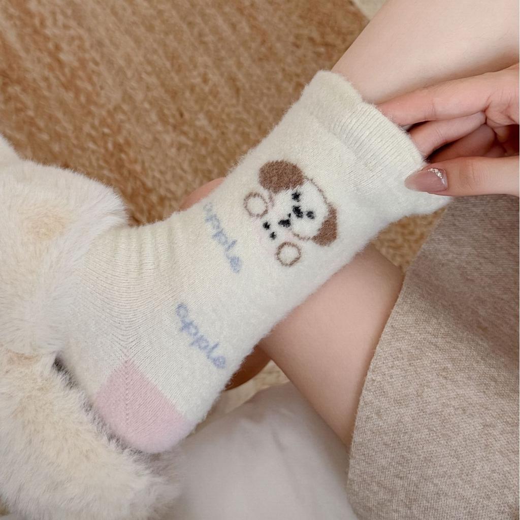 Ladies Autumn Winter Thickened Warm Cute Cartoon Puppy Striped Lace Pink Boneless Mid Tube Socks
