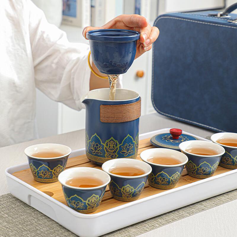 Hongyuezhai Portable Ceramic Travel Tea Set