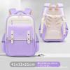 New Cloud Men's and Children's Backpack Large Capacity Burden Reduction Waterproof Elementary School Bag