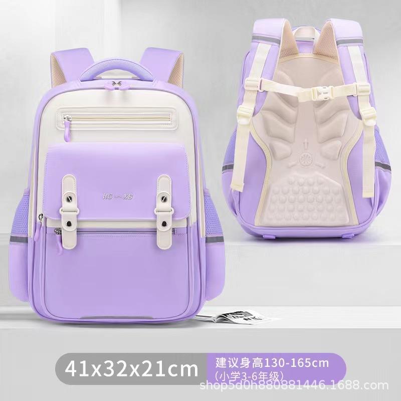 New Cloud Men's and Children's Backpack Large Capacity Burden Reduction Waterproof Elementary School Bag