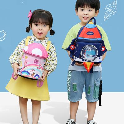 Children's Small Schoolbag Cute Cartoon Kindergarten Schoolbag 3-6 Year Old Children's Gift Rocket Backpack