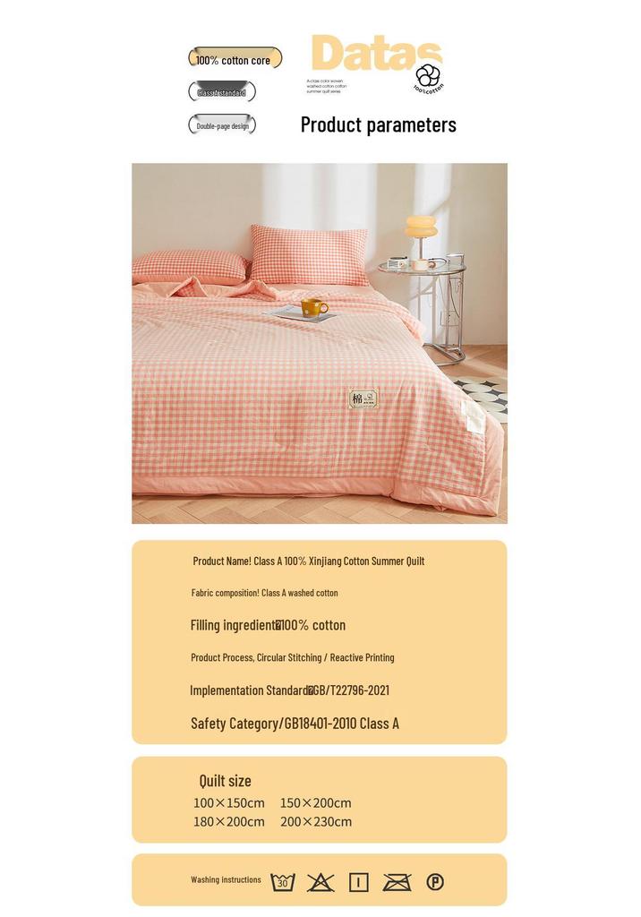 Class A Xinjiang Cotton Summer Quilt - Pure Cotton Filling, Washable, Ideal for Dorms & Single Beds