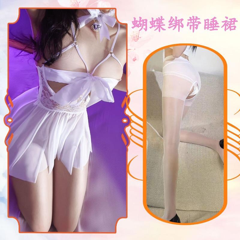 Pure Desire To See Through the Backless and Thin Hip Skirt, High-end Lace Waist Fold Suspender Nightdress, Sexy Pajamas