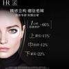 Helena Skin care set HR classic version black bandage cream, exquisite product set, firming and moisturizing, repairing Black bandage 100ml set