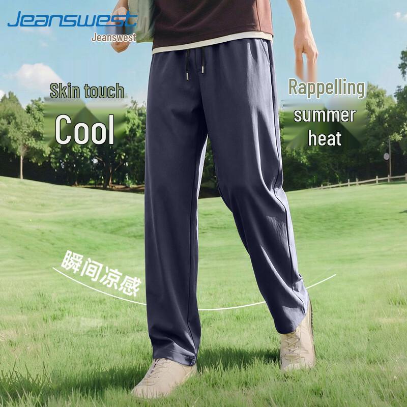 

Jeanswest Men s Summer Ice Silk Straight-Leg Pants M