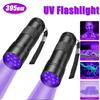 395nm UV Flashlights Blacklight UV Light Ultraviolet Flashlight for Pet Urine Detection Curing Lighting Use 3*AAA Battery Torch