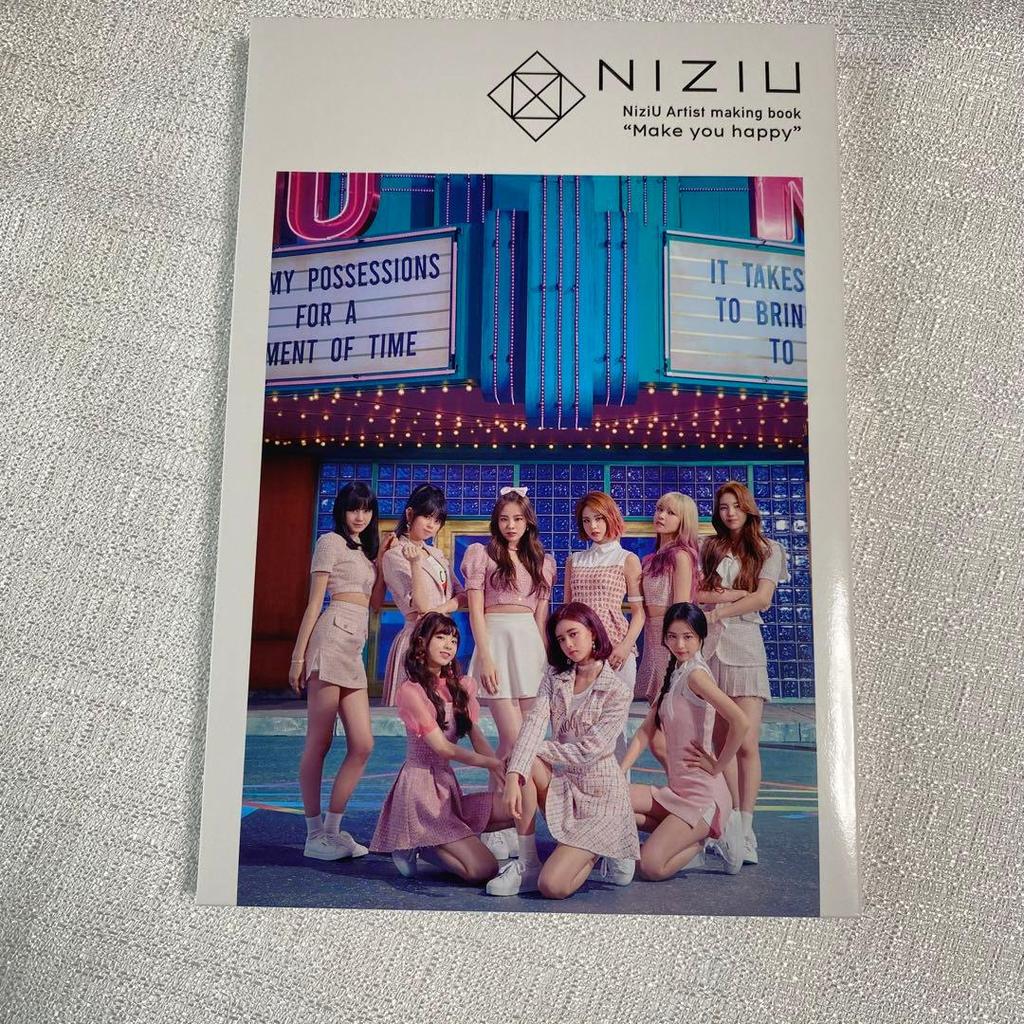 [USED] NiziU Making Book CD DVD Sticky Notes