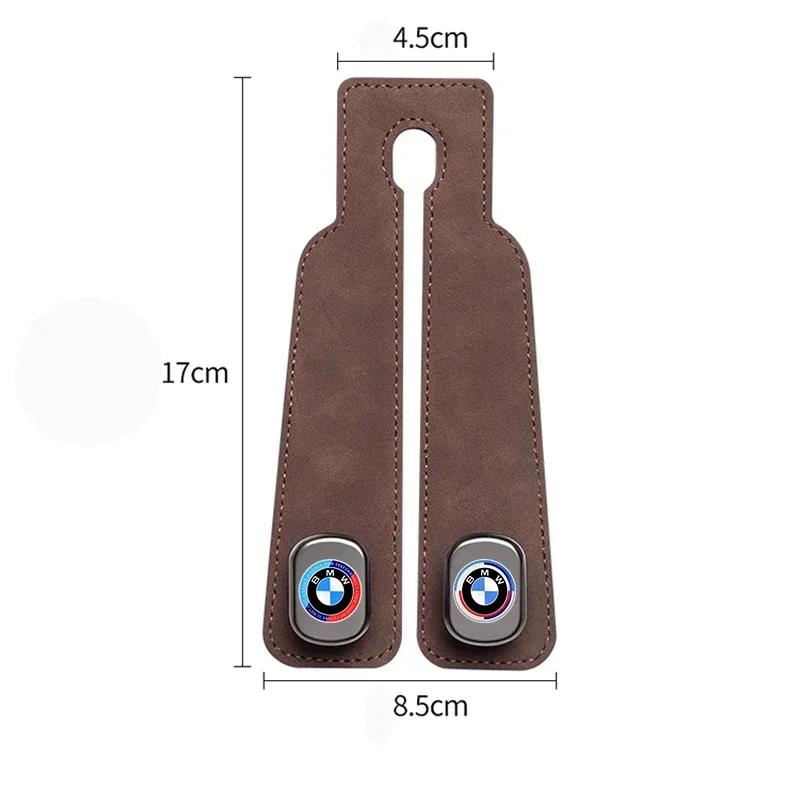 New Hots E60 2 In 1 Car Hook Rear Seat Back Hooks Headrest Hanger For BMW 50th Kith X1 X2 X3 X4 X5 X6 E71 F16 G06 E70 E53 F15 G