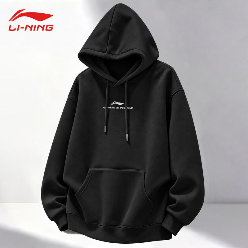 Li-Ning Unisex Casual Hooded Sweatshirt