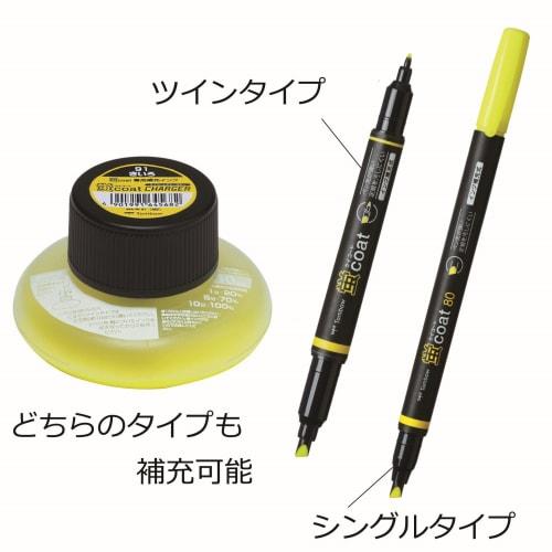 Tombow Pencil Highlighter Pen Refill Ink Fluorescent Coat Charger Orange 5 Pieces WA-RI93-5P