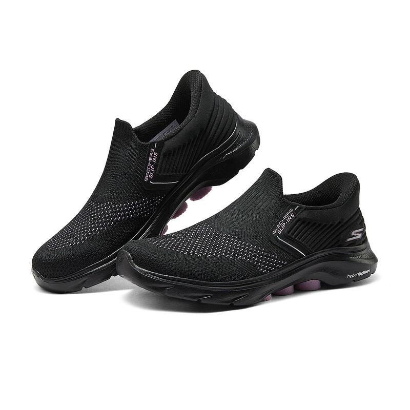 Skechers Damskie buty casualowe GO WALK z niską cholewką Damskie czarno-różowe