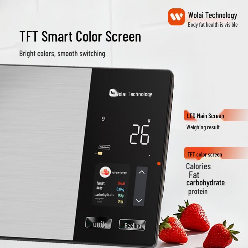 ICOMON Smarte Küchenwaage mit Bluetooth (CN-Version)