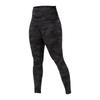 Women's High-Waisted Camouflage Yoga Leggings - Nude-Feel, Moisture-Wicking Fitness Pants