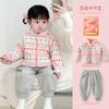 Girls Winter Warm Fleece Cardigan Jacket Toddlers 1-3 Years Soft Cotton Outerwear With Stand Collar