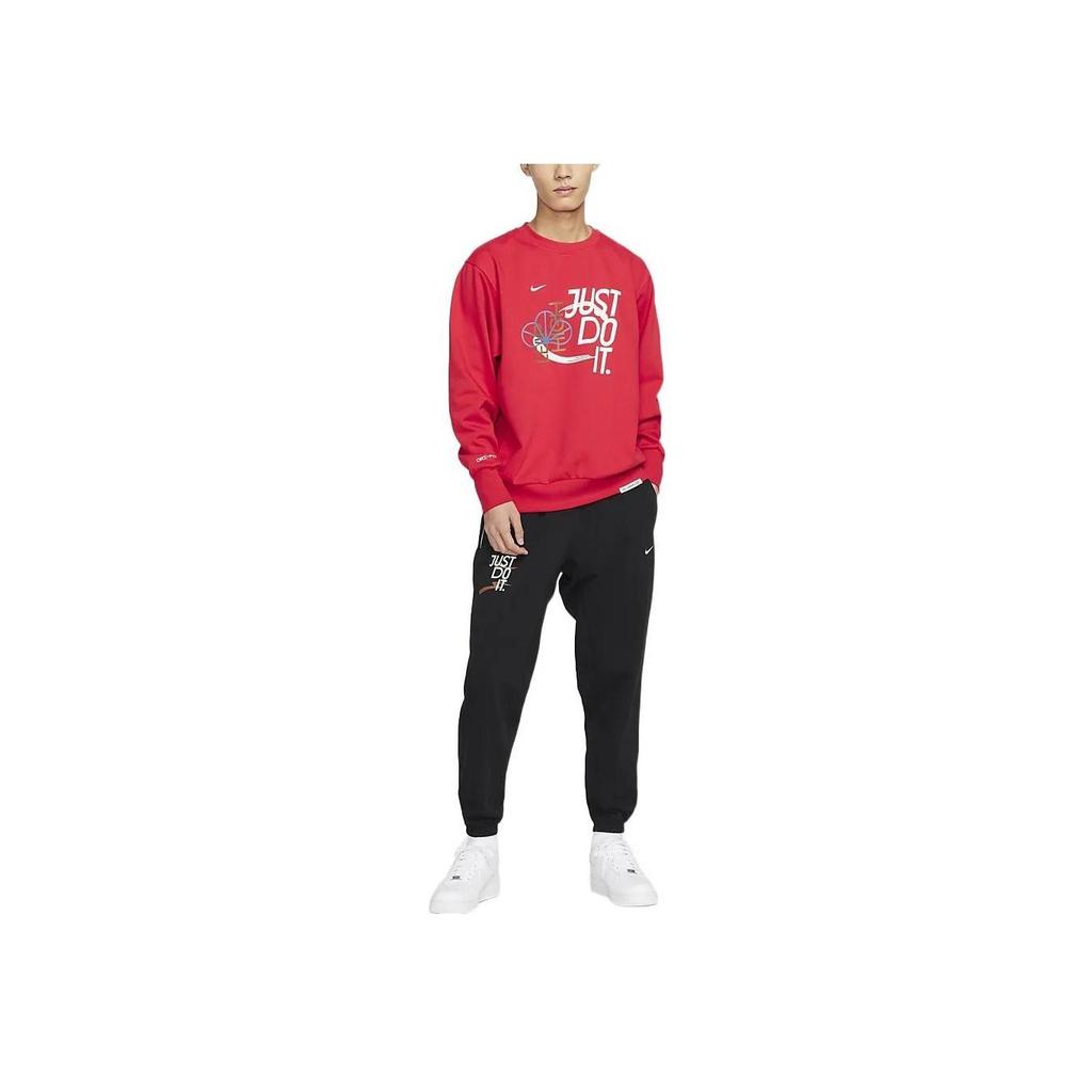 Nike Dri-FIT Standard Issue CNY Men's Basketball Pants Black FD4062-010