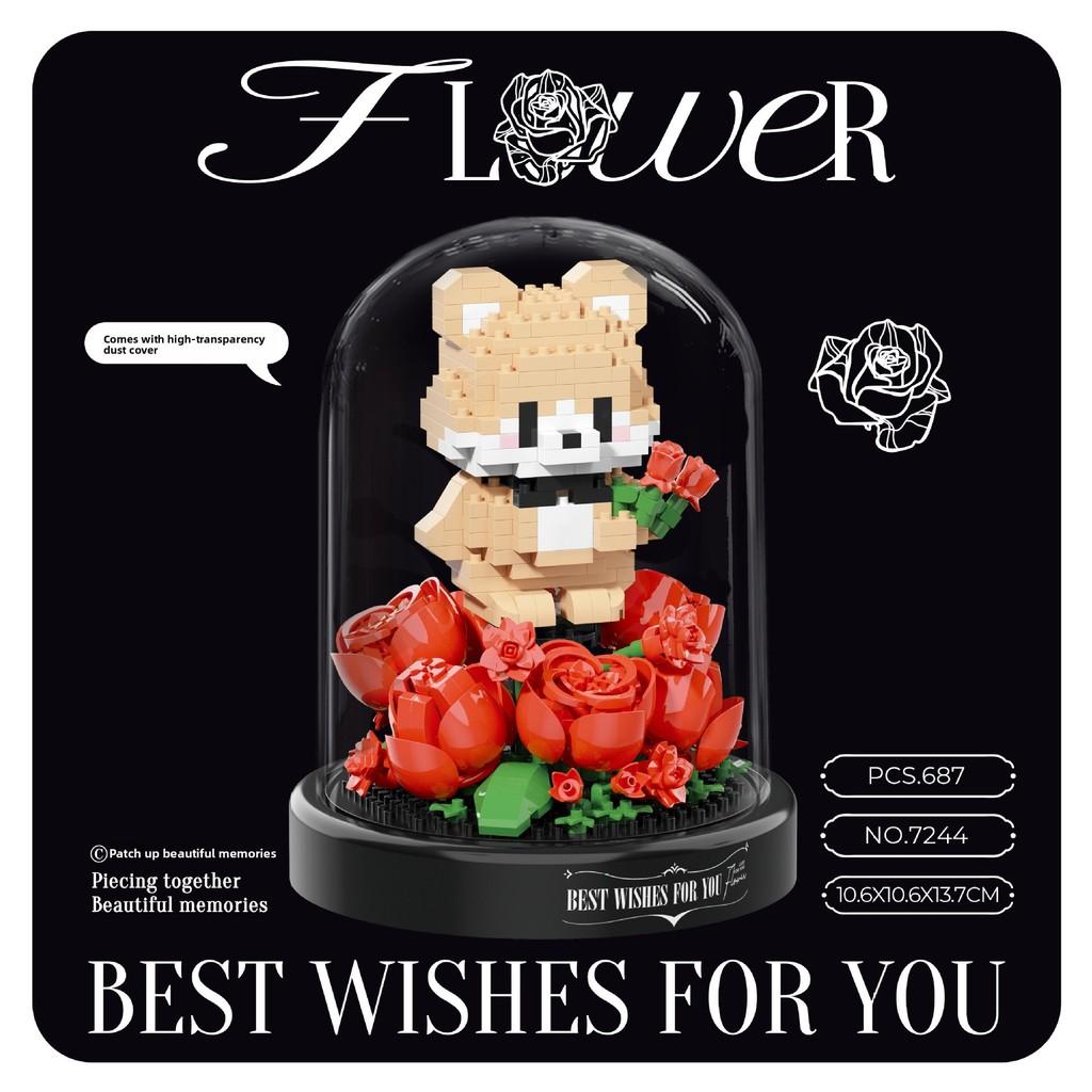 Bunny Creative Flower Animal Characters Building Blocks Set For Children Fun